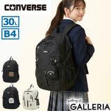 コンバース リュック CONVERSE | ギャレリア Bag＆Luggage | 詳細画像1 