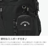 コンバース リュック CONVERSE | ギャレリア Bag＆Luggage | 詳細画像4 