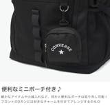 コンバース リュック CONVERSE | ギャレリア Bag＆Luggage | 詳細画像4 