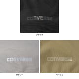 コンバース リュック CONVERSE | ギャレリア Bag＆Luggage | 詳細画像7 
