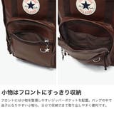 コンバース リュック CONVERSE | ギャレリア Bag＆Luggage | 詳細画像4 