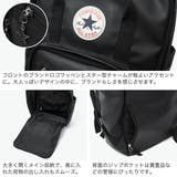 コンバース リュック CONVERSE | ギャレリア Bag＆Luggage | 詳細画像5 