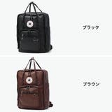 コンバース リュック CONVERSE | ギャレリア Bag＆Luggage | 詳細画像8 