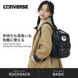 コンバース リュック CONVERSE | ギャレリア Bag＆Luggage | 詳細画像2 