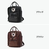 コンバース リュック CONVERSE | ギャレリア Bag＆Luggage | 詳細画像8 