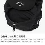コンバース リュック CONVERSE | ギャレリア Bag＆Luggage | 詳細画像4 