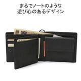 コルボ 二つ折り財布 CORBO | ギャレリア Bag&Luggage | 詳細画像4