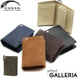 コルボ 二つ折り財布 CORBO | ギャレリア Bag&Luggage | 詳細画像1