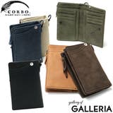 コルボ 二つ折り財布 メンズ | ギャレリア Bag&Luggage | 詳細画像1