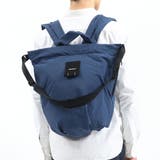 Blue | 日本正規品 コートエシエル 3WAYリュック | ギャレリア Bag&Luggage
