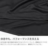 チャンピオン リカバリーウェア Champion | ギャレリア Bag&Luggage | 詳細画像4