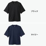 チャンピオン リカバリーウェア Champion | ギャレリア Bag&Luggage | 詳細画像6