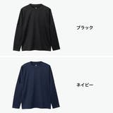 チャンピオン リカバリーウェア Champion | ギャレリア Bag&Luggage | 詳細画像6