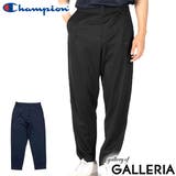 チャンピオン リカバリーウェア Champion | ギャレリア Bag&Luggage | 詳細画像1
