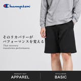 チャンピオン リカバリーウェア Champion | ギャレリア Bag＆Luggage | 詳細画像2 