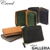 クリード 二つ折り財布 Creed | ギャレリア Bag&Luggage | 詳細画像1