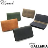クリード カードケース Creed | ギャレリア Bag＆Luggage | 詳細画像1 