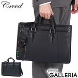 クリード ビジネスバッグ メンズ | ギャレリア Bag＆Luggage | 詳細画像1 