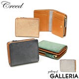 クリード 財布 Creed | ギャレリア Bag&Luggage | 詳細画像1