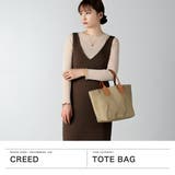 クリード トートバッグ Creed | ギャレリア Bag&Luggage | 詳細画像2