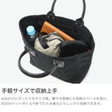 クリード トートバッグ Creed | ギャレリア Bag&Luggage | 詳細画像3