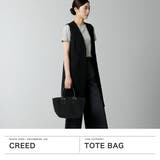 クリード トートバッグ Creed | ギャレリア Bag＆Luggage | 詳細画像2 