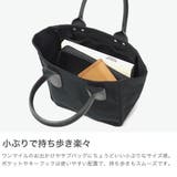 クリード トートバッグ Creed | ギャレリア Bag＆Luggage | 詳細画像3 