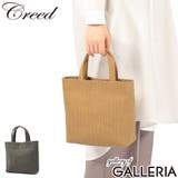 クリード トートバッグ Creed | ギャレリア Bag&Luggage | 詳細画像1
