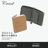 クリード 二つ折り財布 Creed | ギャレリア Bag＆Luggage | 詳細画像2 