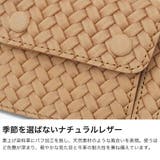 クリード コインケース レディース | ギャレリア Bag＆Luggage | 詳細画像3 