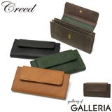 クリード 長財布 Creed | ギャレリア Bag&Luggage | 詳細画像1