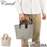 クリード トートバッグ Creed | ギャレリア Bag&Luggage | 詳細画像1