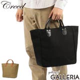 クリード トートバッグ Creed | ギャレリア Bag&Luggage | 詳細画像1