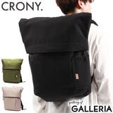 クルニー リュック CRONY | ギャレリア Bag＆Luggage | 詳細画像1 