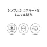 クルニー 財布 メンズ | ギャレリア Bag＆Luggage | 詳細画像3 