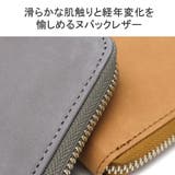 クルニー 二つ折り財布 メンズ | ギャレリア Bag＆Luggage | 詳細画像4 