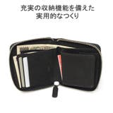 クルニー 二つ折り財布 メンズ | ギャレリア Bag＆Luggage | 詳細画像5 