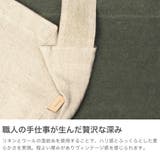 クルニー ショルダーバッグ メンズ | ギャレリア Bag＆Luggage | 詳細画像3 