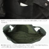 クルニー ショルダーバッグ メンズ | ギャレリア Bag＆Luggage | 詳細画像5 