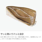 クルニー 長財布 CRONY | ギャレリア Bag&Luggage | 詳細画像4