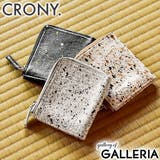 クルニー 財布 CRONY | ギャレリア Bag＆Luggage | 詳細画像1 