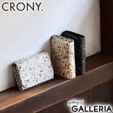 クルニー 財布 CRONY | ギャレリア Bag&Luggage | 詳細画像1