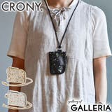クルニー 財布 CRONY | ギャレリア Bag＆Luggage | 詳細画像1 