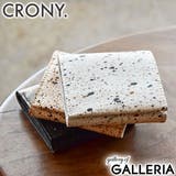 クルニー 財布 CRONY | ギャレリア Bag&Luggage | 詳細画像1