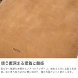 クルニー ショルダーバッグ CRONY | ギャレリア Bag＆Luggage | 詳細画像4 