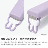 ハンディファン miffy ミッフィー | ギャレリア Bag＆Luggage | 詳細画像4 