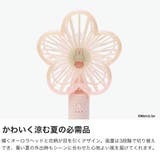 ハンディファン miffy ミッフィー | ギャレリア Bag＆Luggage | 詳細画像3 