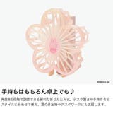 ハンディファン miffy ミッフィー | ギャレリア Bag＆Luggage | 詳細画像4 