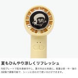 パンどろぼう ハンディファン 扇風機 | ギャレリア Bag＆Luggage | 詳細画像3 