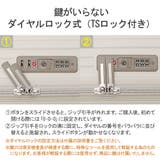 コンバース スーツケース CONVERSE | ギャレリア Bag＆Luggage | 詳細画像9 